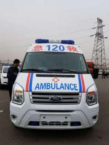 同心县跨省长途